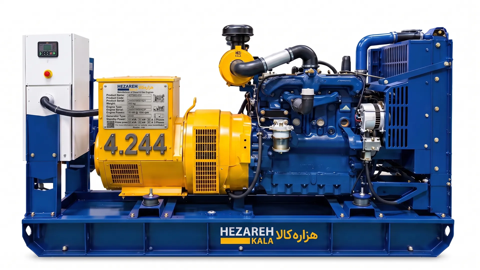 موتور 4.244 ژنراتور | هزاره کالا دانش اروند